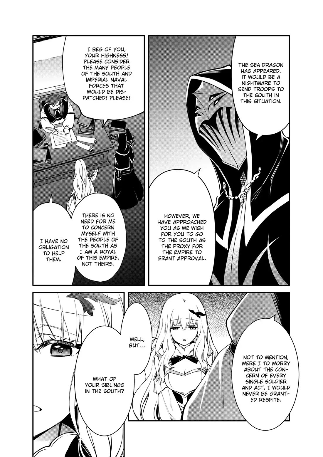 The Strongest Dull Prince’s Secret Battle for the Throne chapter 32 page 3