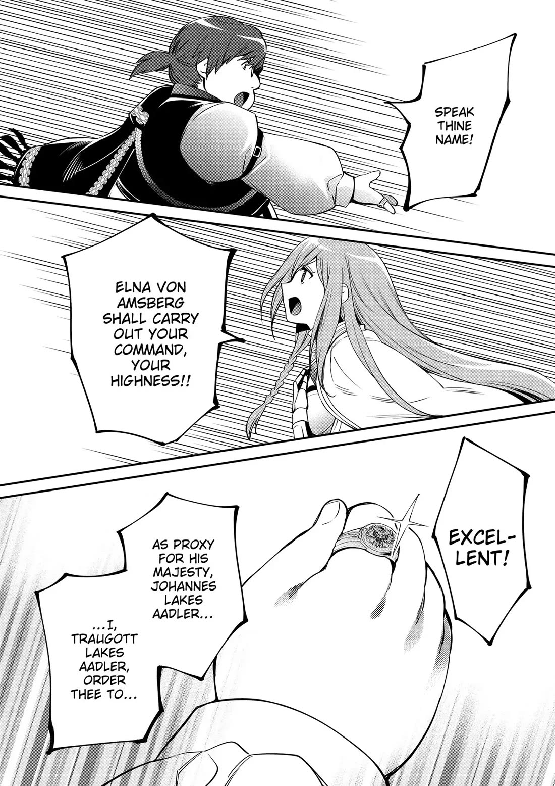 The Strongest Dull Prince’s Secret Battle for the Throne chapter 34 page 14