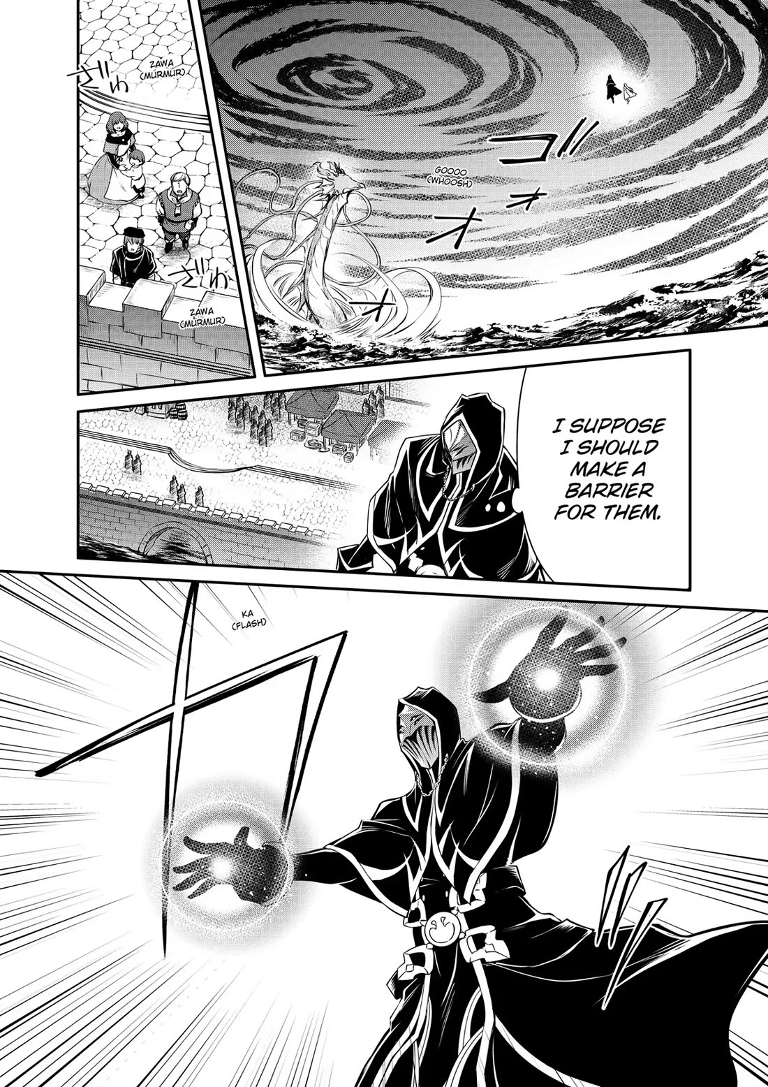 The Strongest Dull Prince’s Secret Battle for the Throne chapter 35 page 1