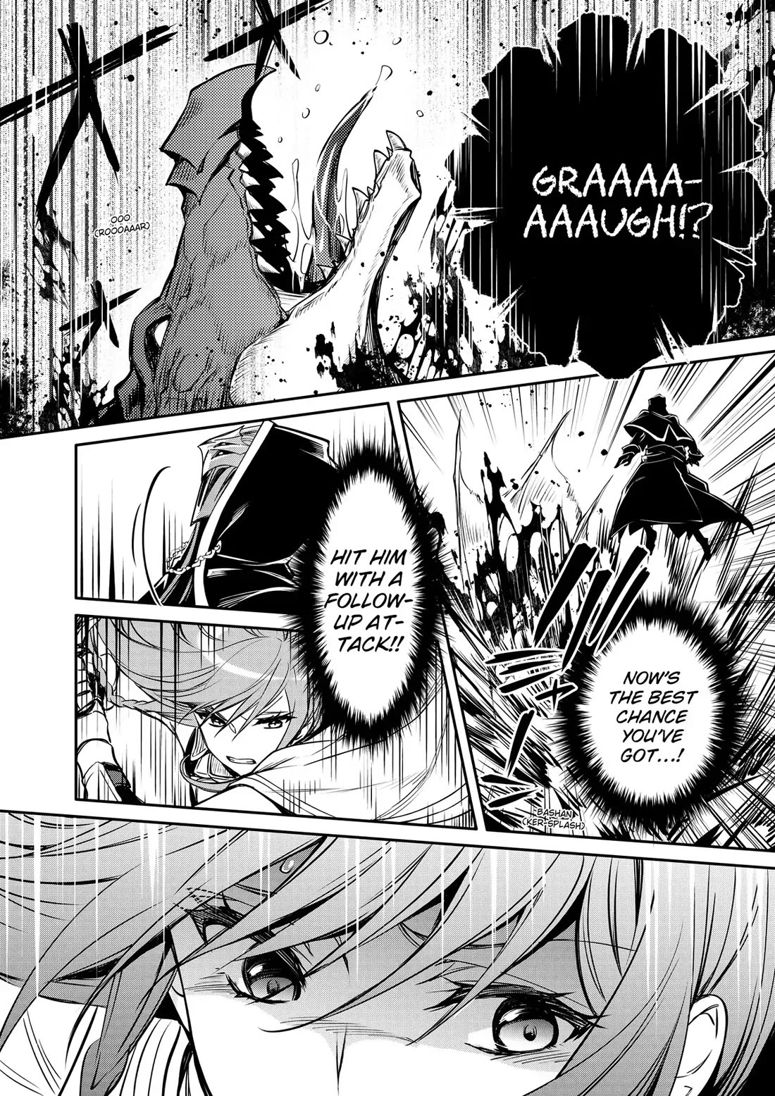 The Strongest Dull Prince’s Secret Battle for the Throne chapter 35 page 12