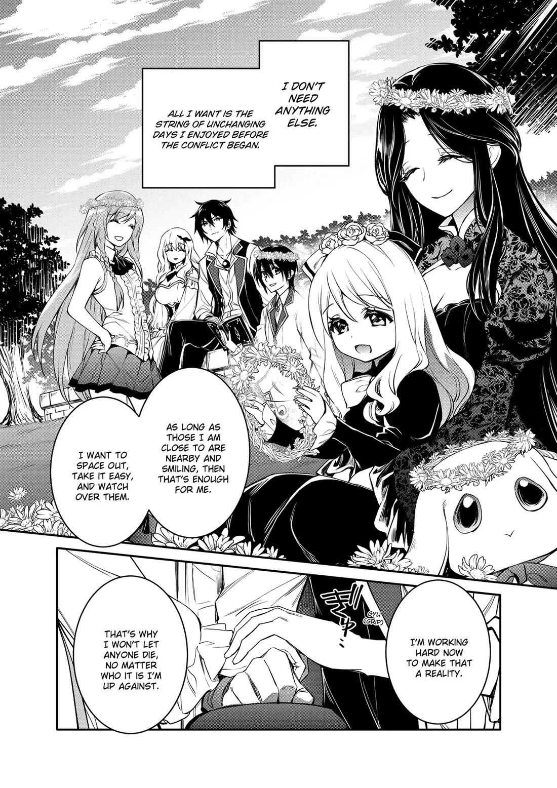 The Strongest Dull Prince’s Secret Battle for the Throne chapter 38 page 8