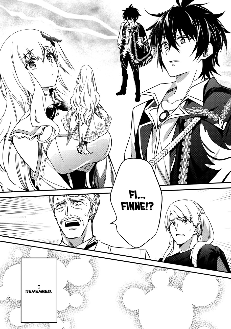 The Strongest Dull Prince’s Secret Battle for the Throne chapter 4 page 2
