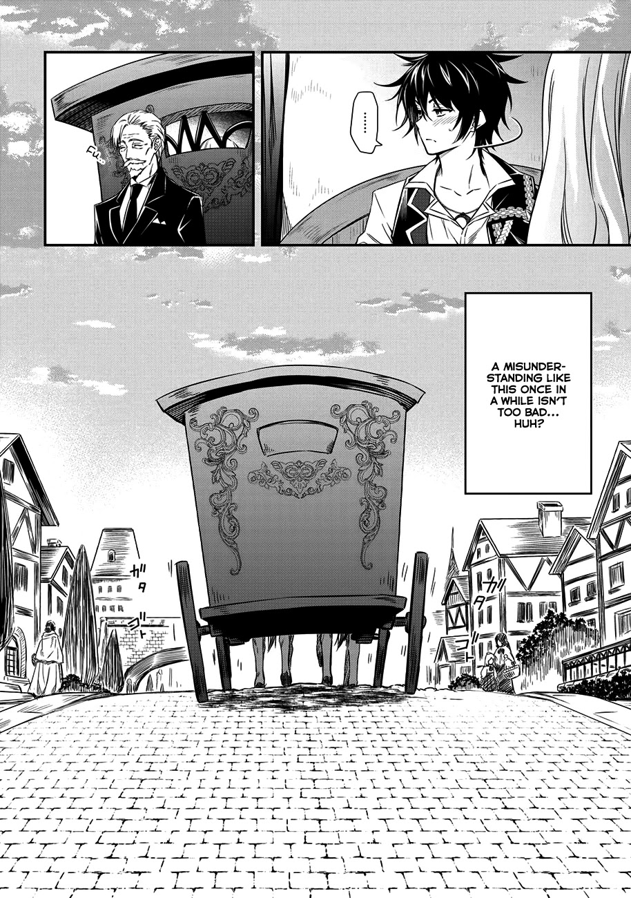The Strongest Dull Prince’s Secret Battle for the Throne chapter 4 page 21