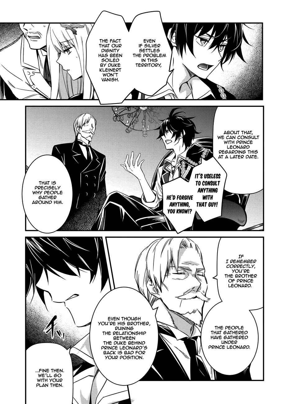 The Strongest Dull Prince’s Secret Battle for the Throne chapter 4 page 6
