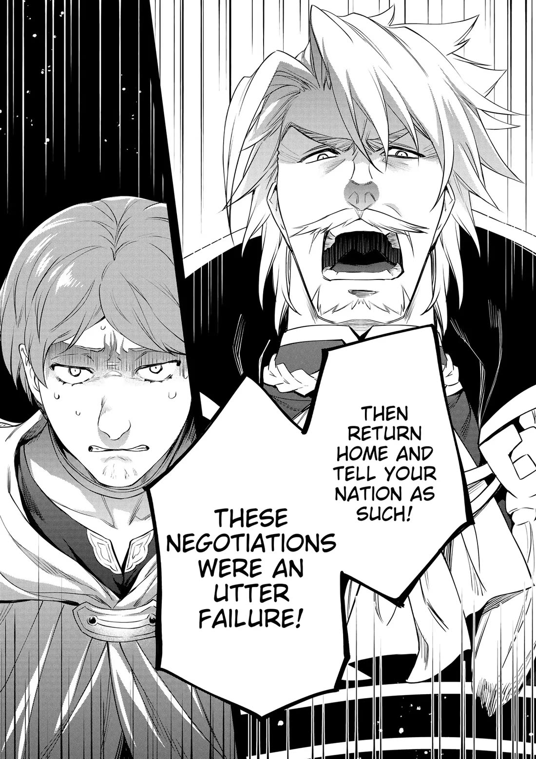 The Strongest Dull Prince’s Secret Battle for the Throne chapter 40 page 14