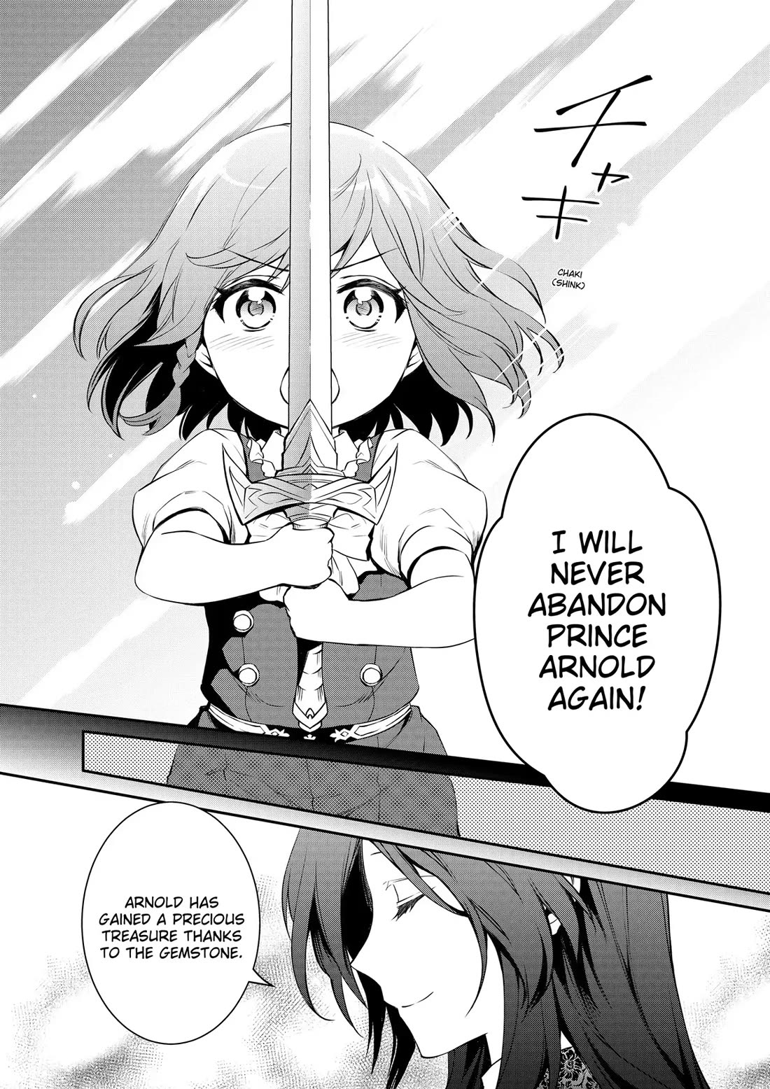 The Strongest Dull Prince’s Secret Battle for the Throne chapter 40 page 18