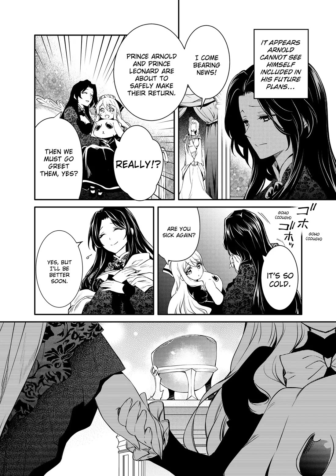 The Strongest Dull Prince’s Secret Battle for the Throne chapter 40 page 20