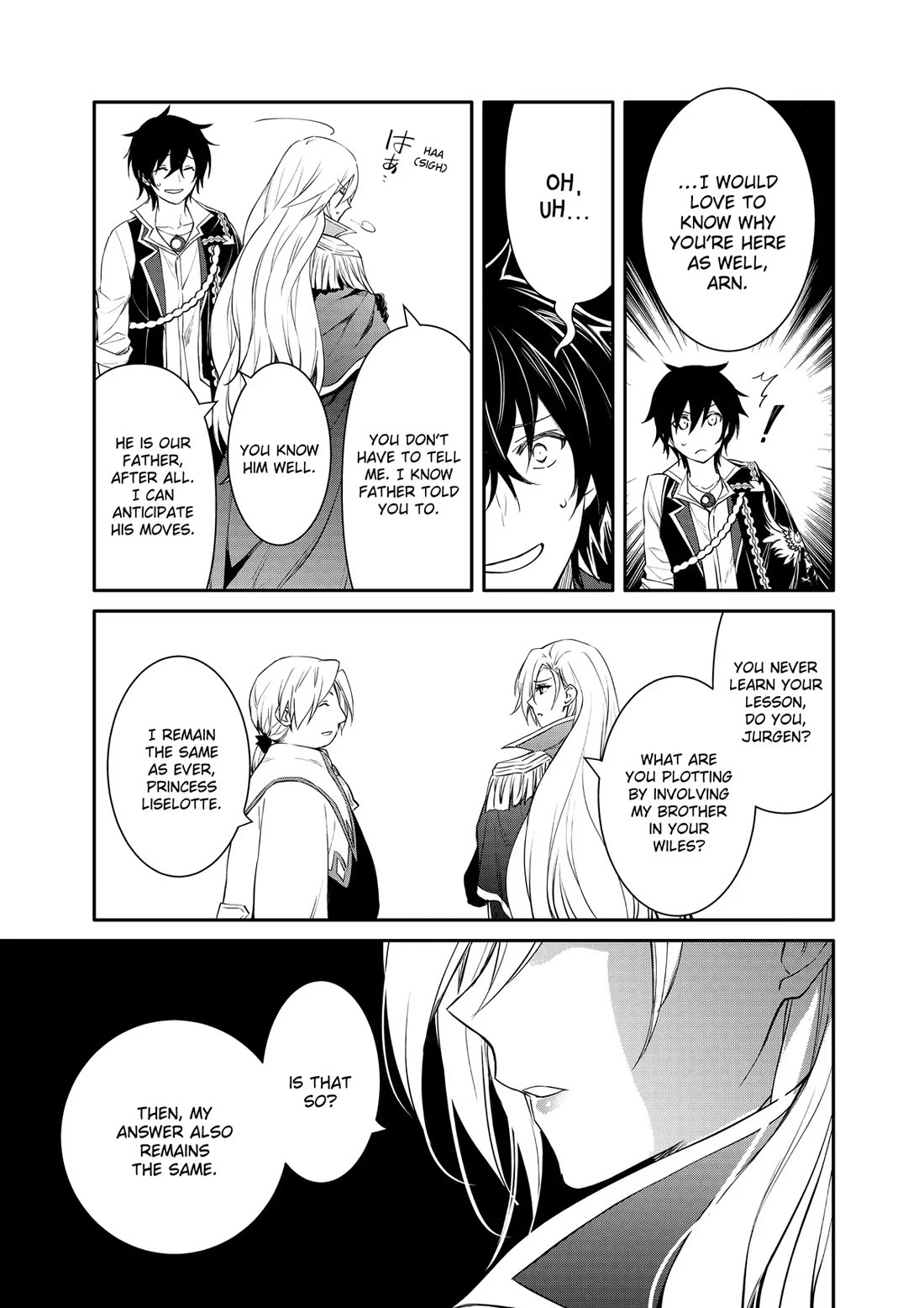 The Strongest Dull Prince’s Secret Battle for the Throne chapter 46 page 16