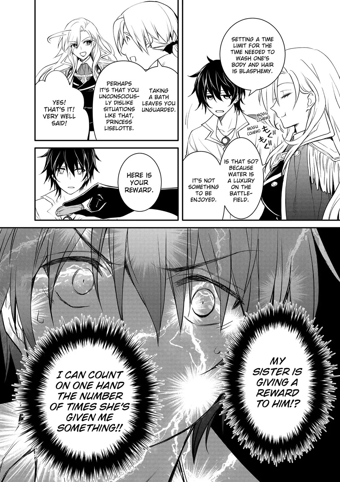 The Strongest Dull Prince’s Secret Battle for the Throne chapter 46 page 23