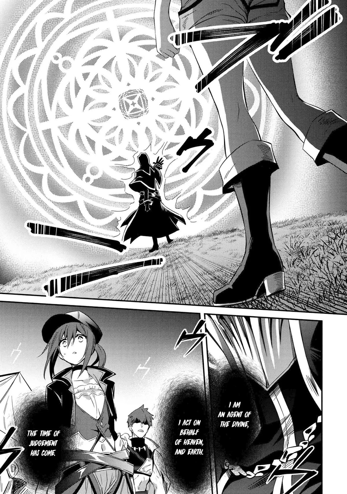 The Strongest Dull Prince’s Secret Battle for the Throne chapter 5 page 10