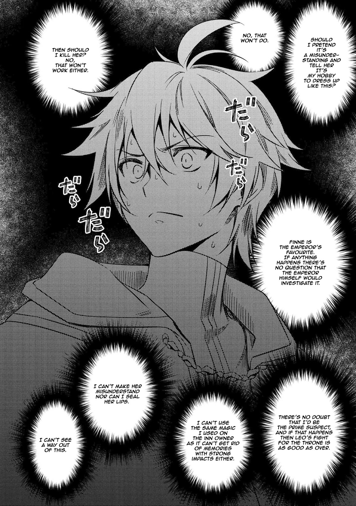 The Strongest Dull Prince’s Secret Battle for the Throne chapter 5 page 19