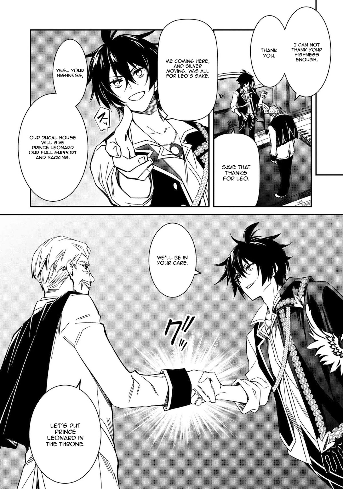 The Strongest Dull Prince’s Secret Battle for the Throne chapter 5 page 26