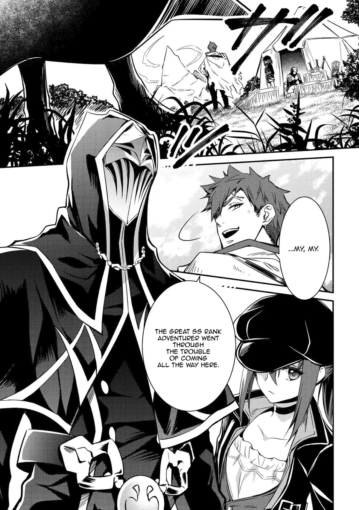 The Strongest Dull Prince’s Secret Battle for the Throne chapter 5 page 4