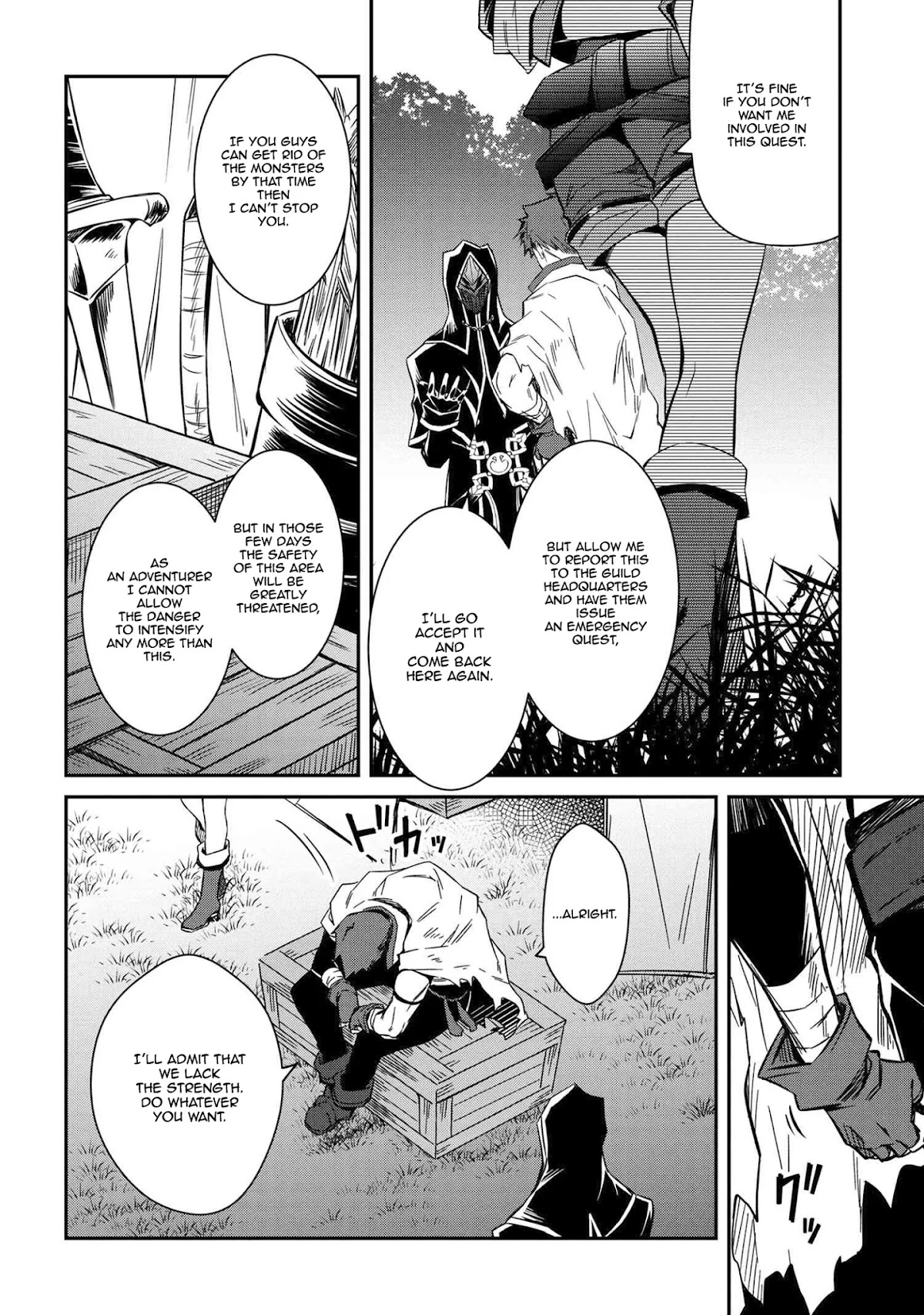The Strongest Dull Prince’s Secret Battle for the Throne chapter 5 page 7