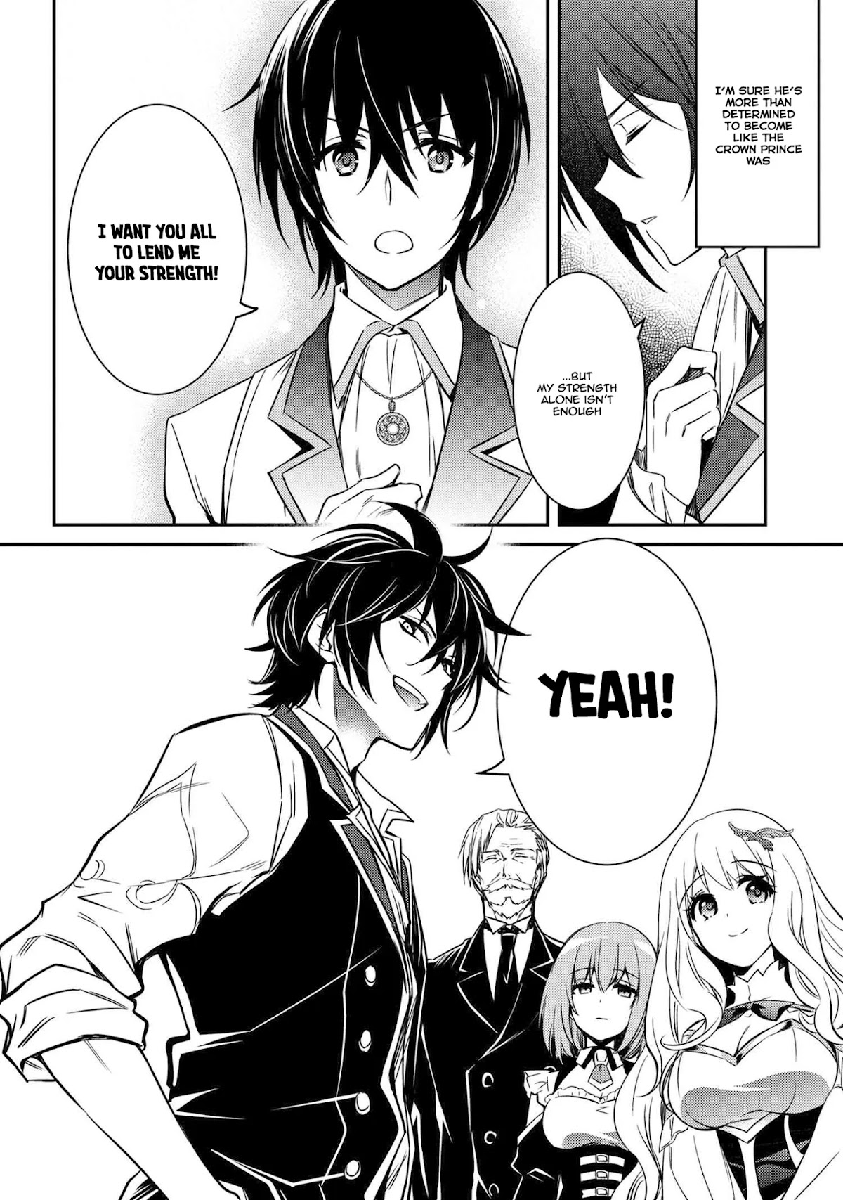 The Strongest Dull Prince’s Secret Battle for the Throne chapter 7 page 23