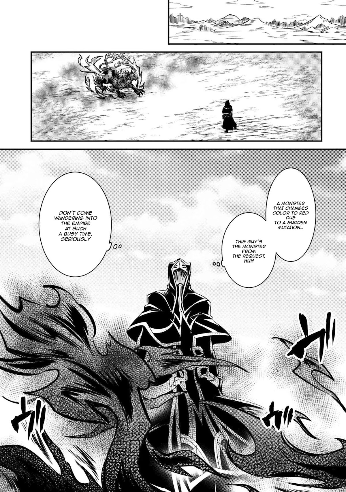 The Strongest Dull Prince’s Secret Battle for the Throne chapter 7 page 24