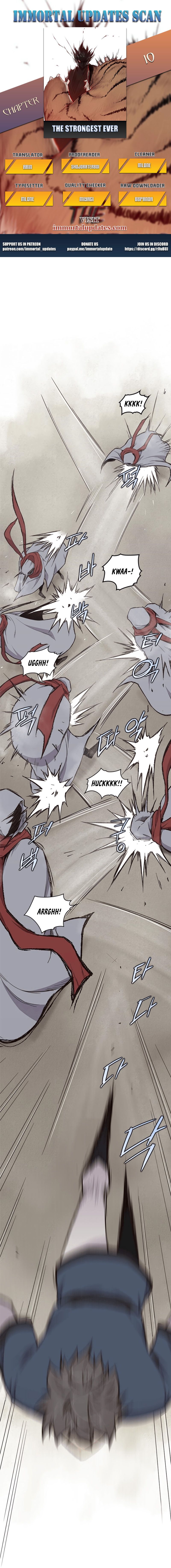 The Strongest Ever chapter 10 page 1