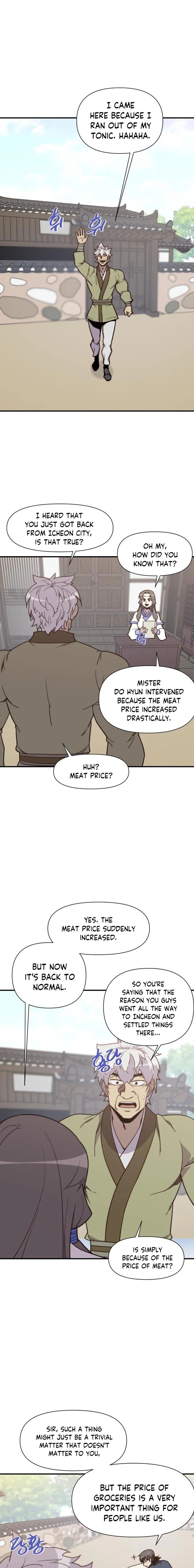 The Strongest Ever chapter 101 page 1