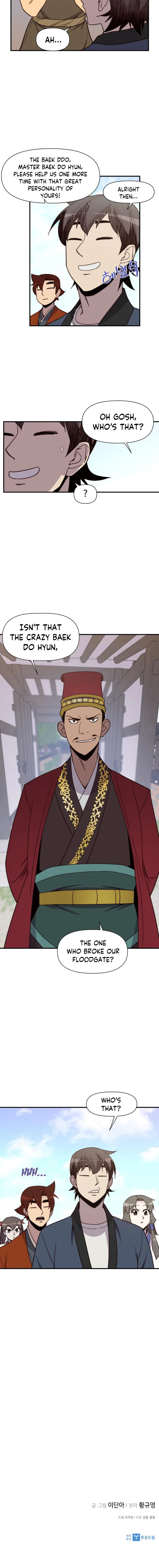 The Strongest Ever chapter 101 page 21