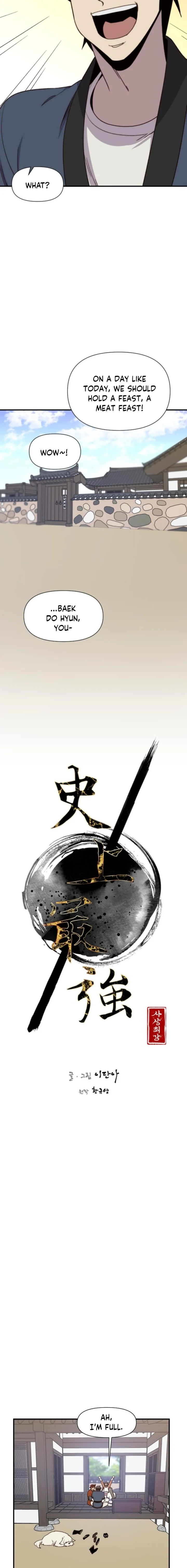 The Strongest Ever chapter 101 page 6