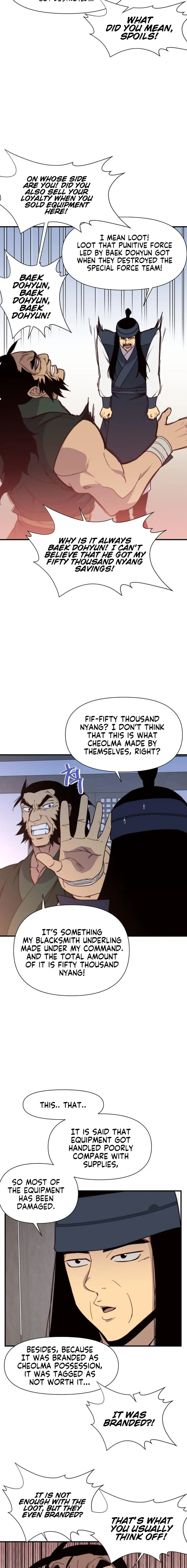 The Strongest Ever chapter 102 page 11