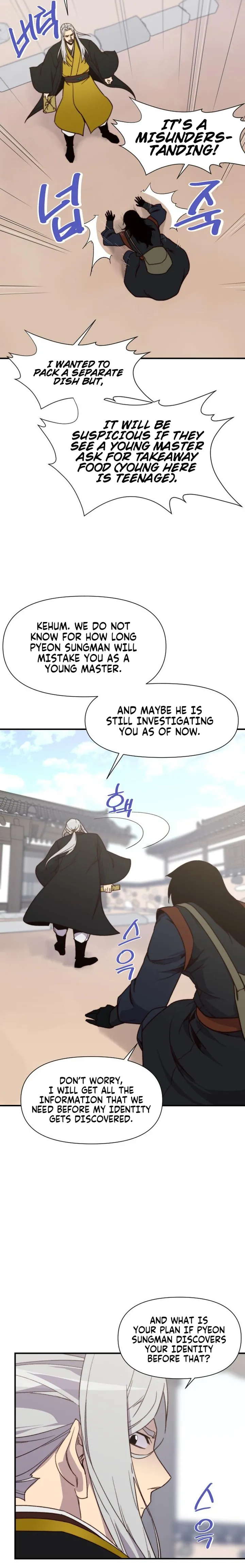 The Strongest Ever chapter 103 page 10