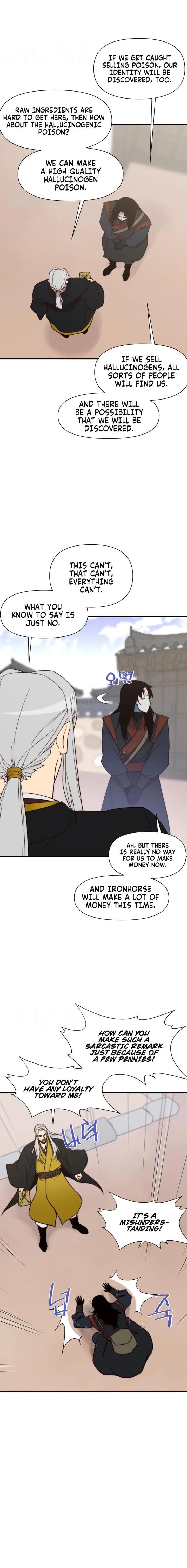 The Strongest Ever chapter 103 page 13