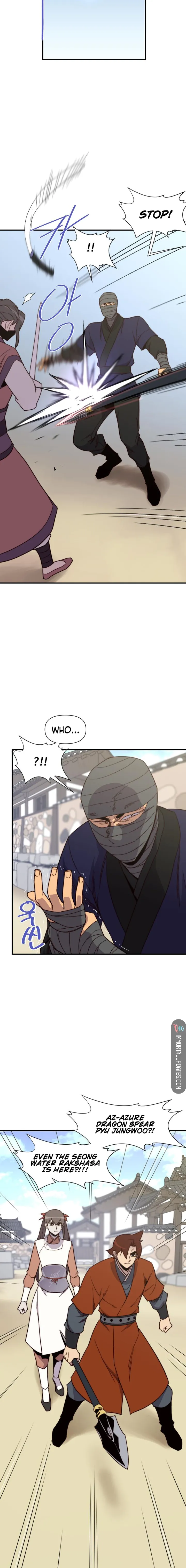 The Strongest Ever chapter 103 page 17