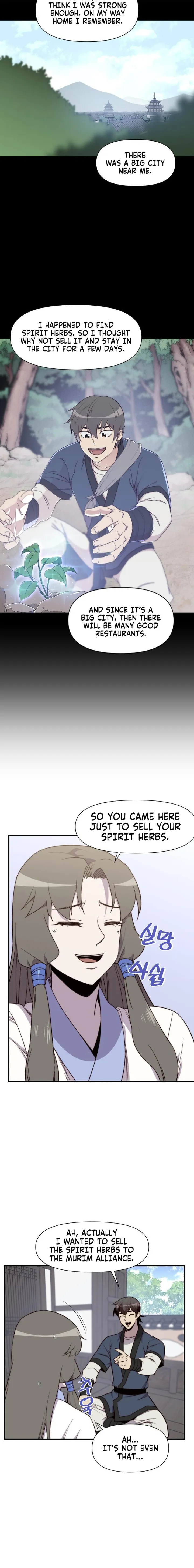 The Strongest Ever chapter 103 page 2