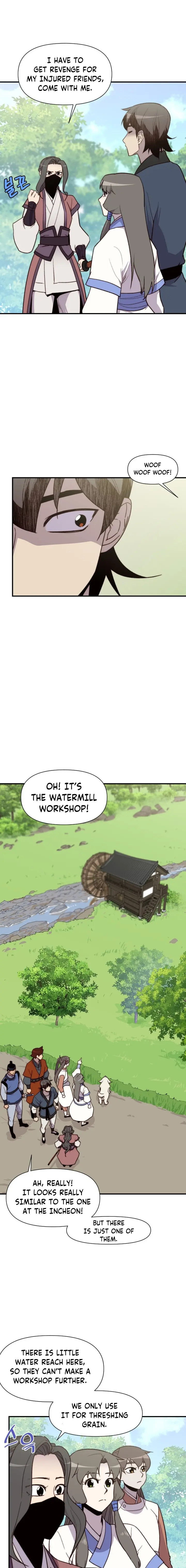 The Strongest Ever chapter 105 page 4