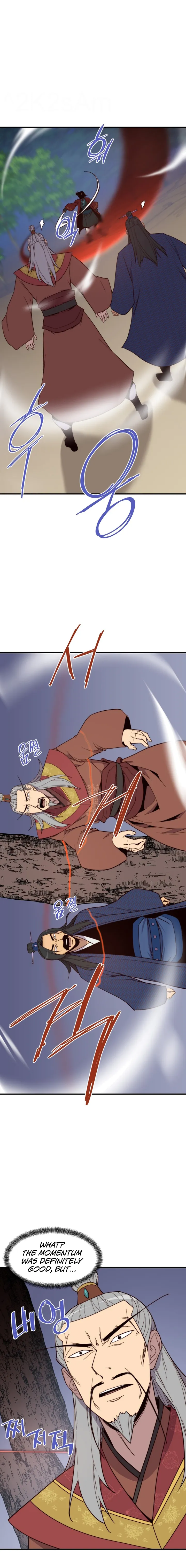 The Strongest Ever chapter 107 page 17