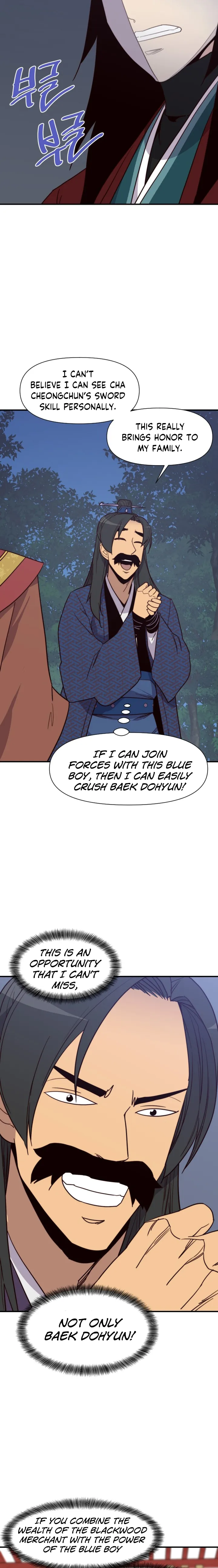 The Strongest Ever chapter 107 page 22