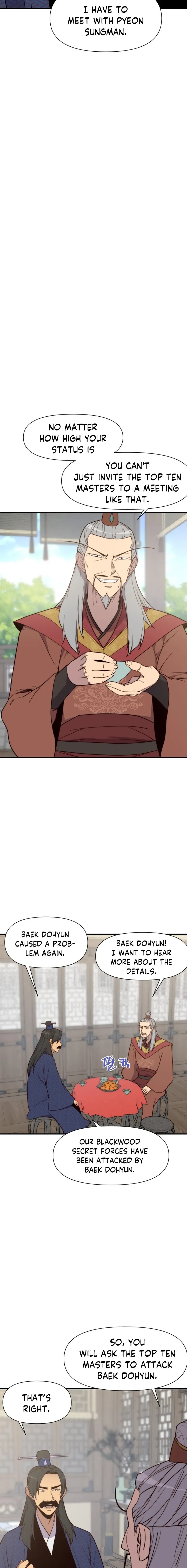 The Strongest Ever chapter 107 page 7