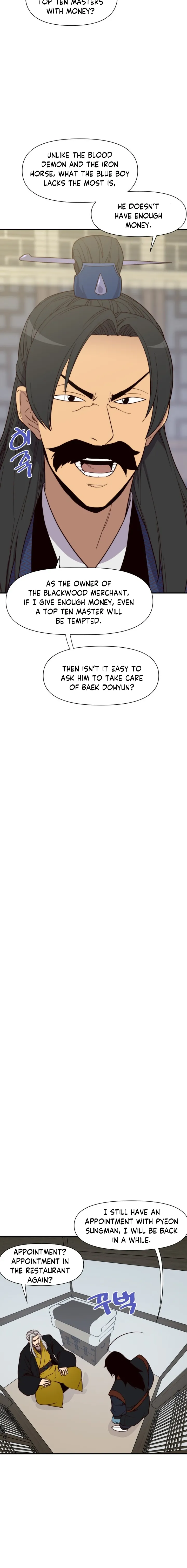 The Strongest Ever chapter 107 page 9