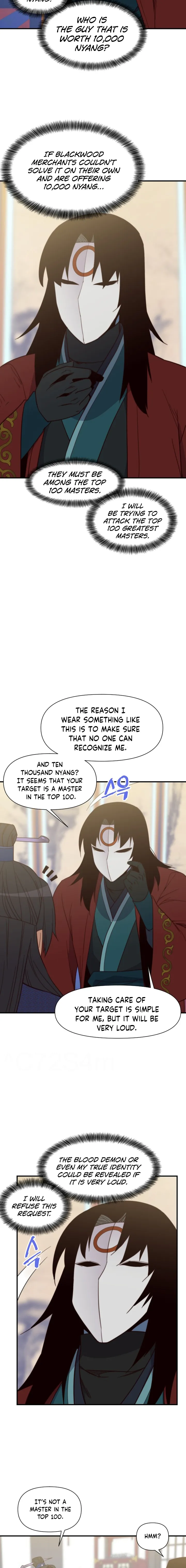 The Strongest Ever chapter 108 page 13