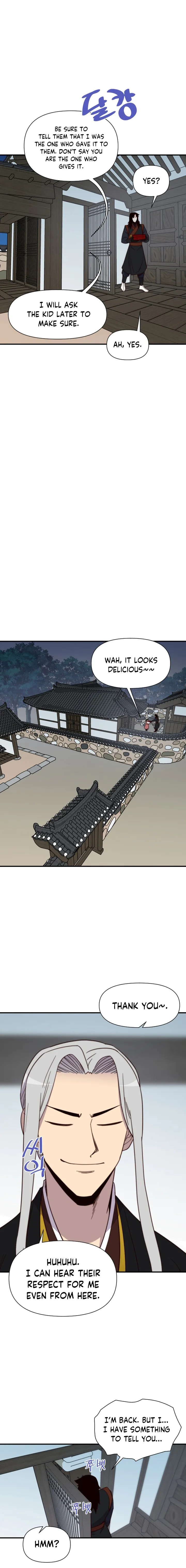 The Strongest Ever chapter 108 page 17