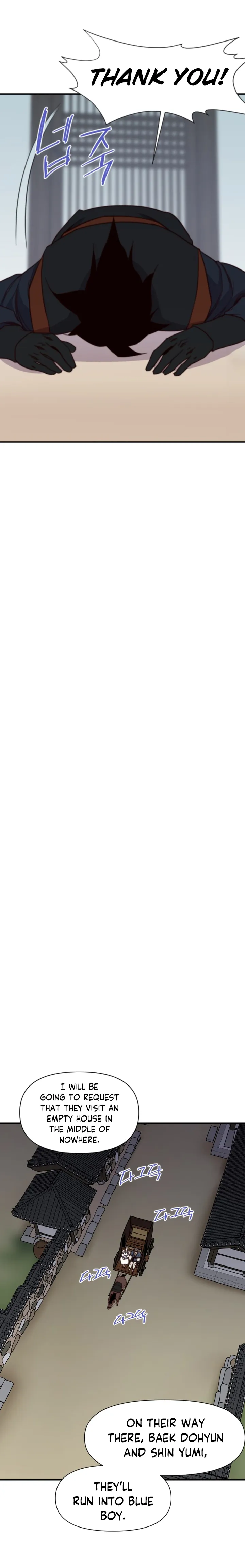 The Strongest Ever chapter 108 page 20