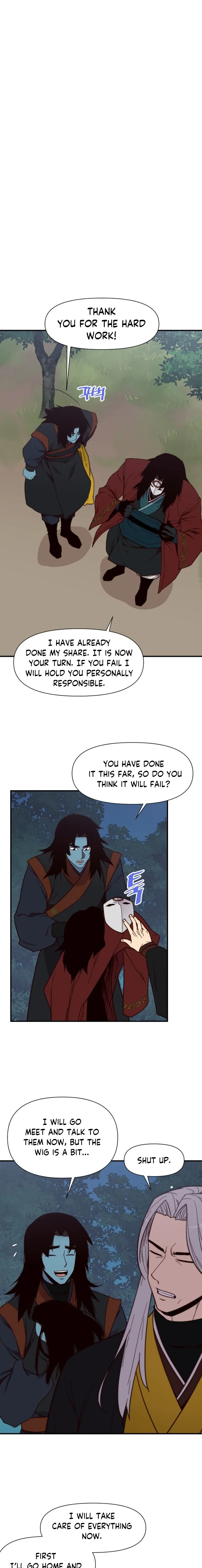 The Strongest Ever chapter 108 page 4