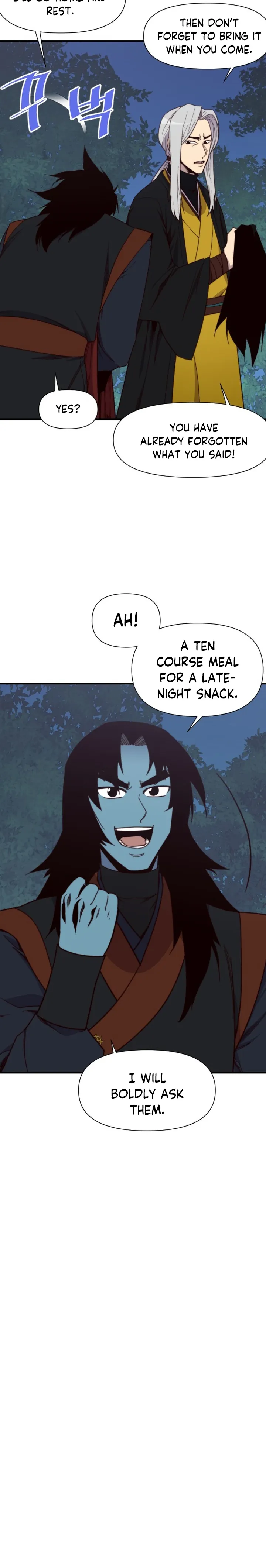 The Strongest Ever chapter 108 page 5