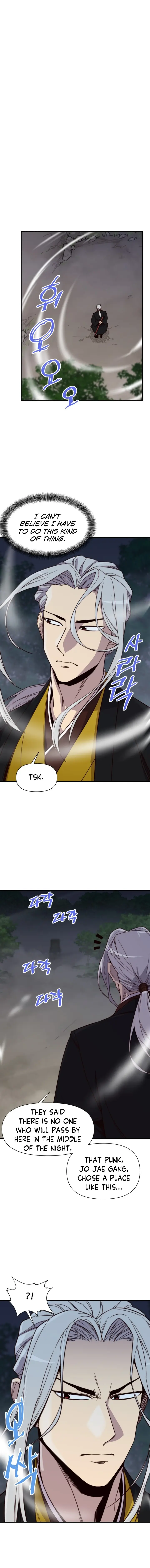 The Strongest Ever chapter 109 page 10