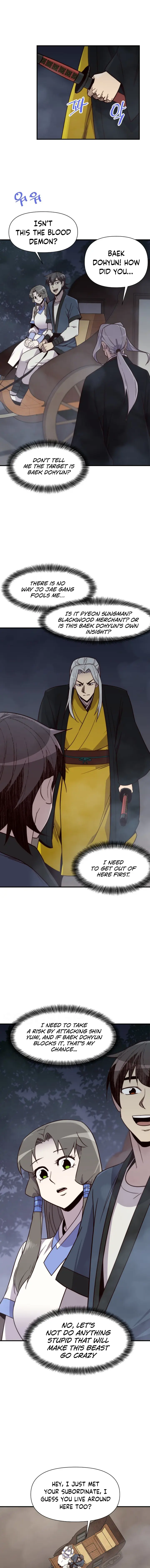 The Strongest Ever chapter 109 page 11