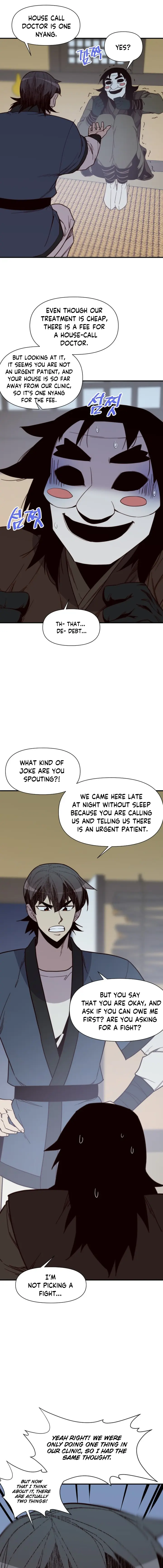 The Strongest Ever chapter 109 page 2