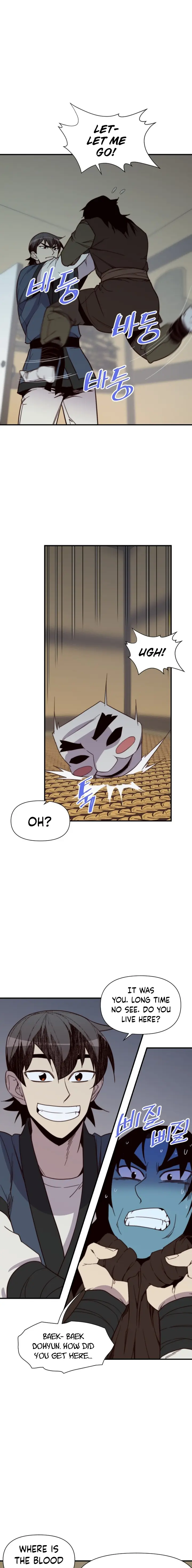 The Strongest Ever chapter 109 page 4