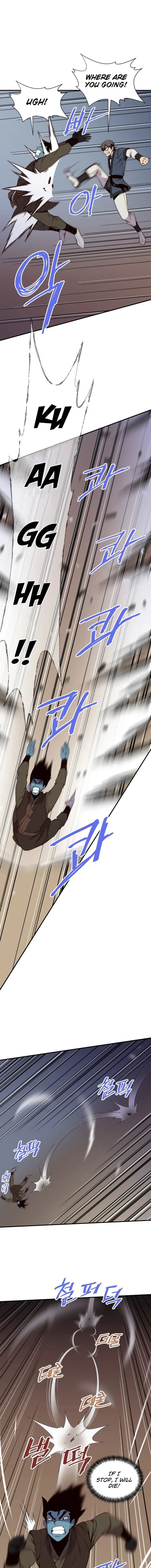 The Strongest Ever chapter 109 page 6