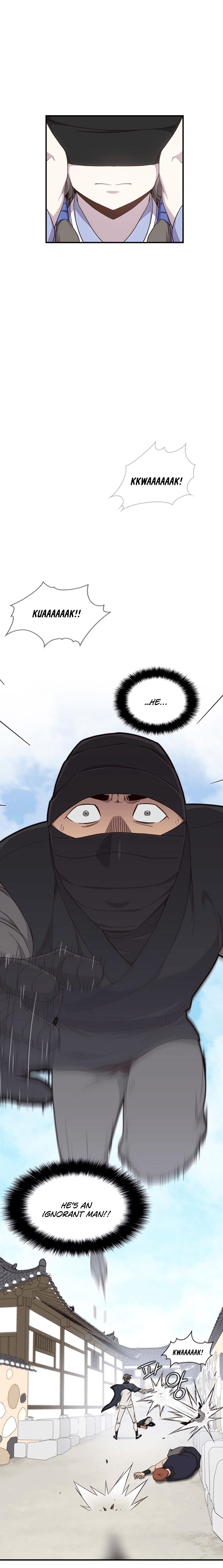 The Strongest Ever chapter 11 page 22