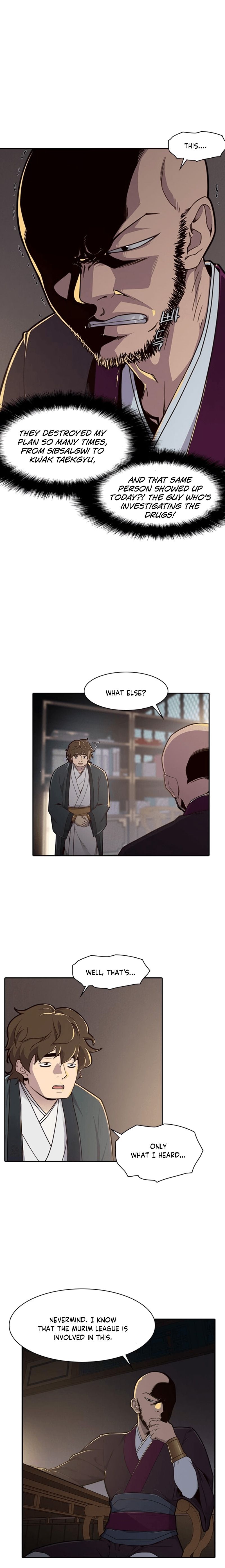 The Strongest Ever chapter 11 page 3