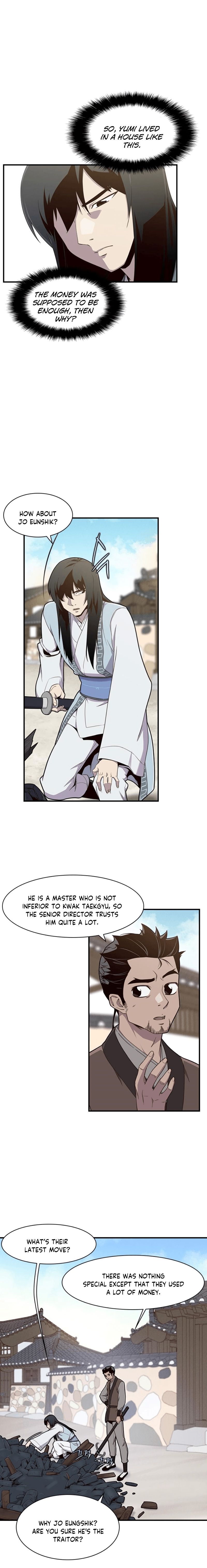 The Strongest Ever chapter 11 page 6