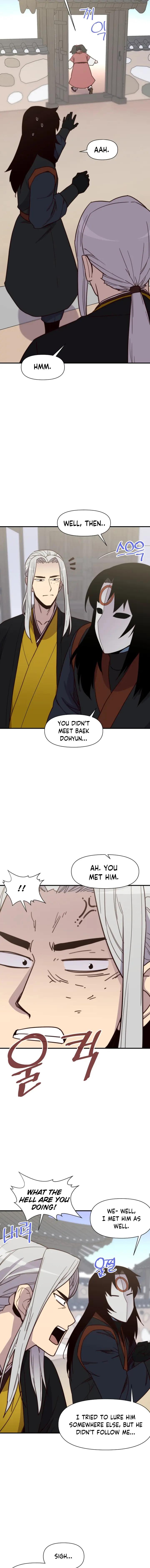 The Strongest Ever chapter 110 page 14