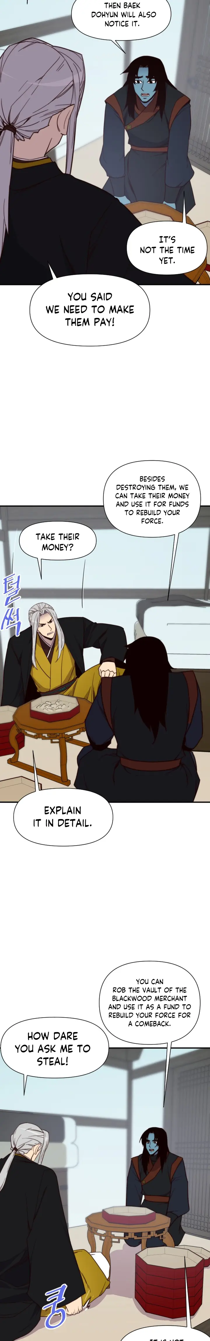 The Strongest Ever chapter 110 page 17