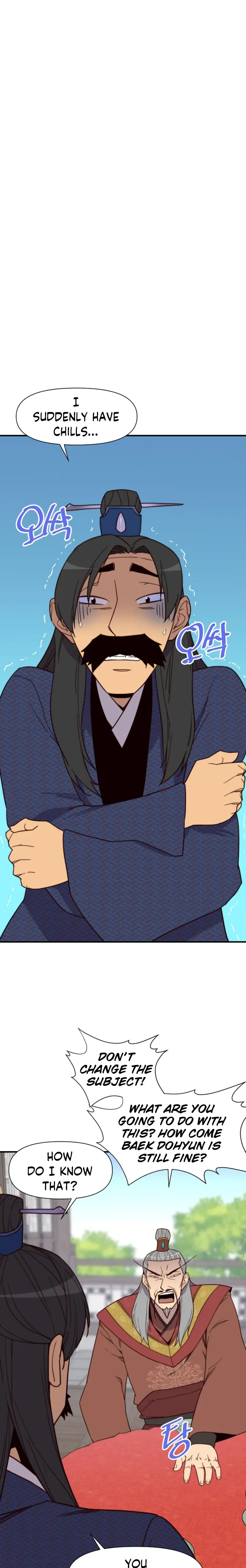 The Strongest Ever chapter 110 page 19